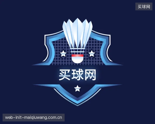 发现买球网官网